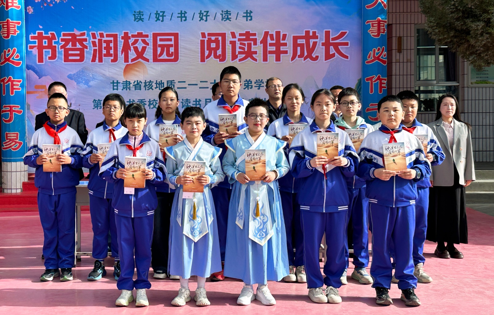 发书.jpg