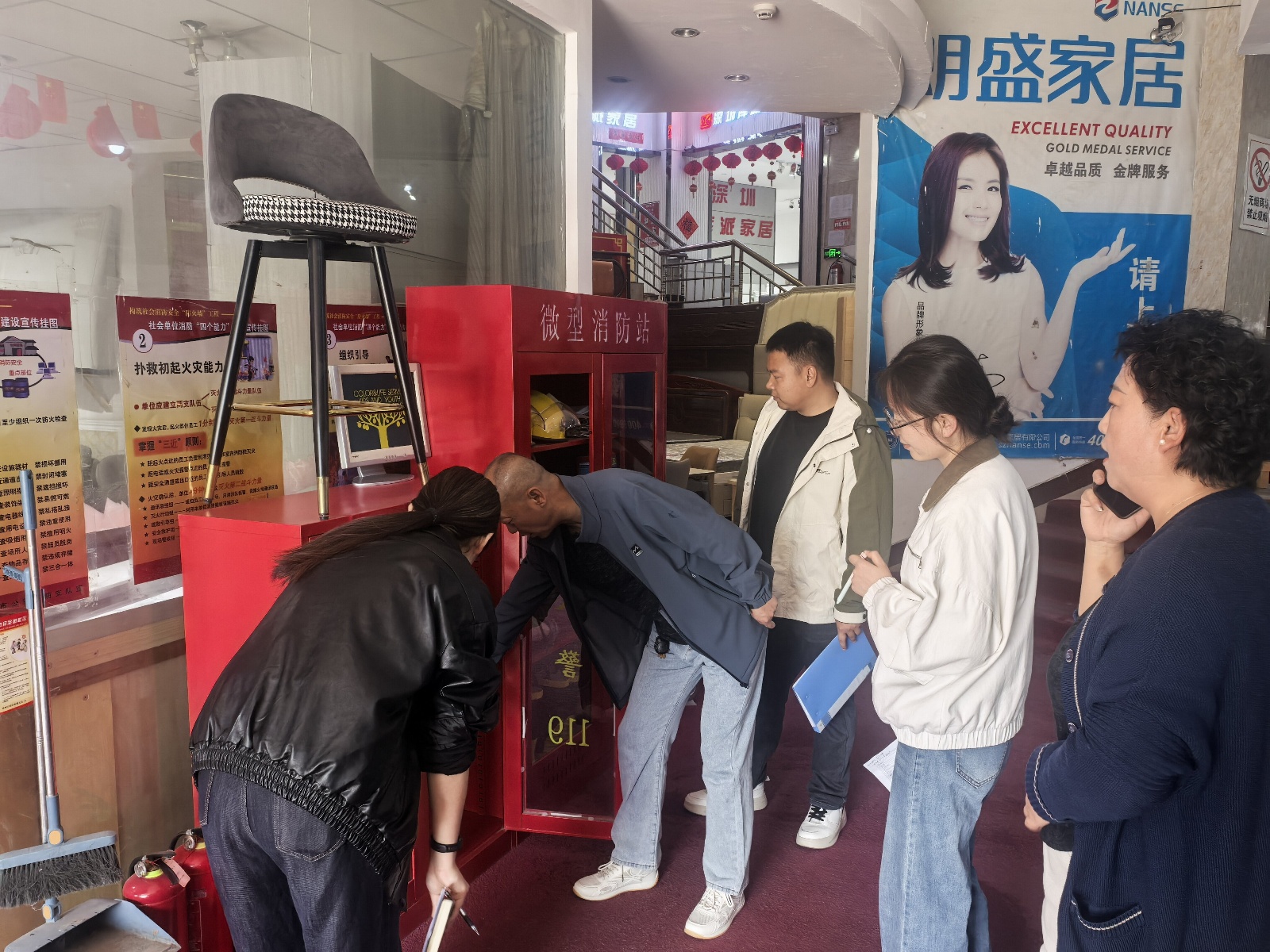 微信图片_20260430152225_2_25.jpg