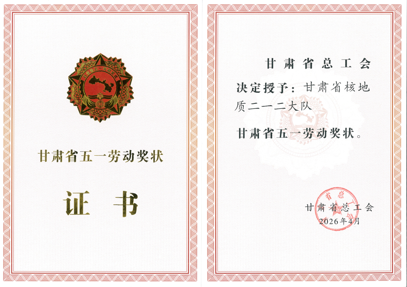 劳动.jpg