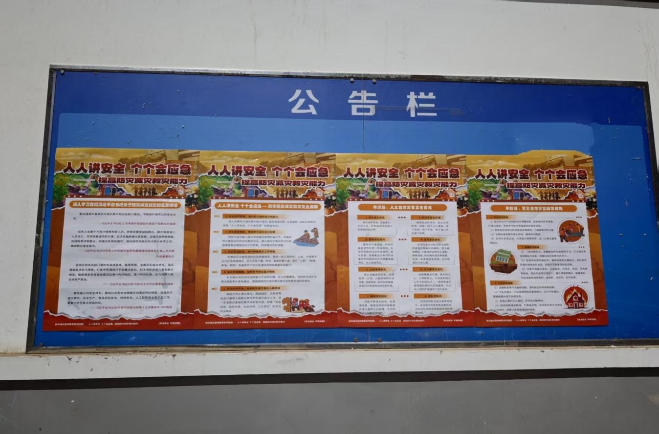 图片6.jpg