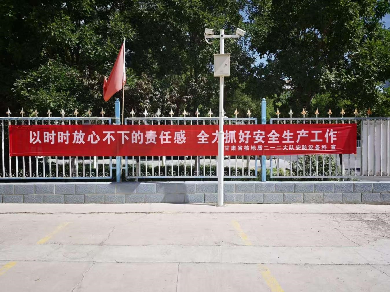 图片5.jpg