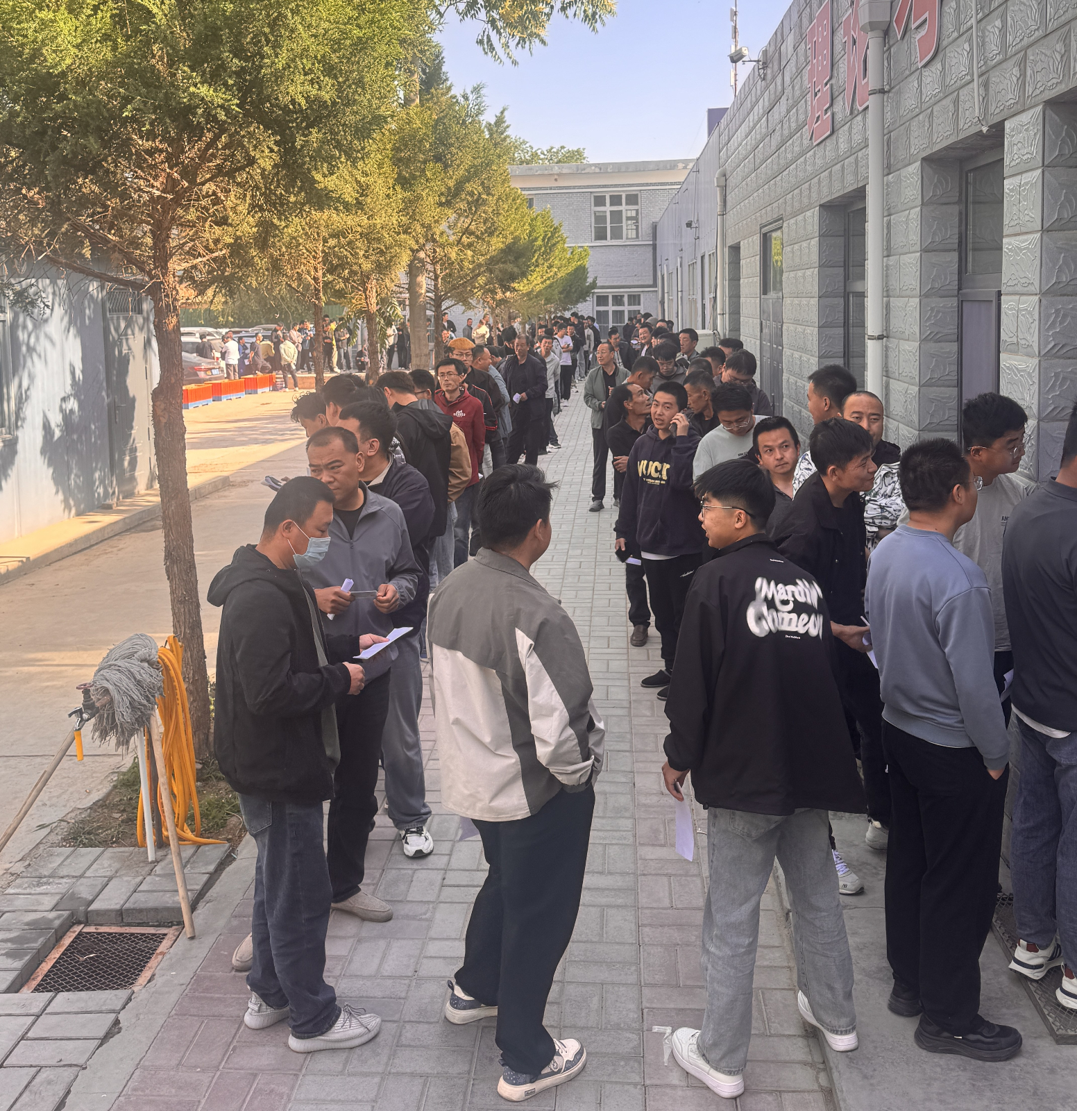 微信图片_20260603154220_245_1.jpg