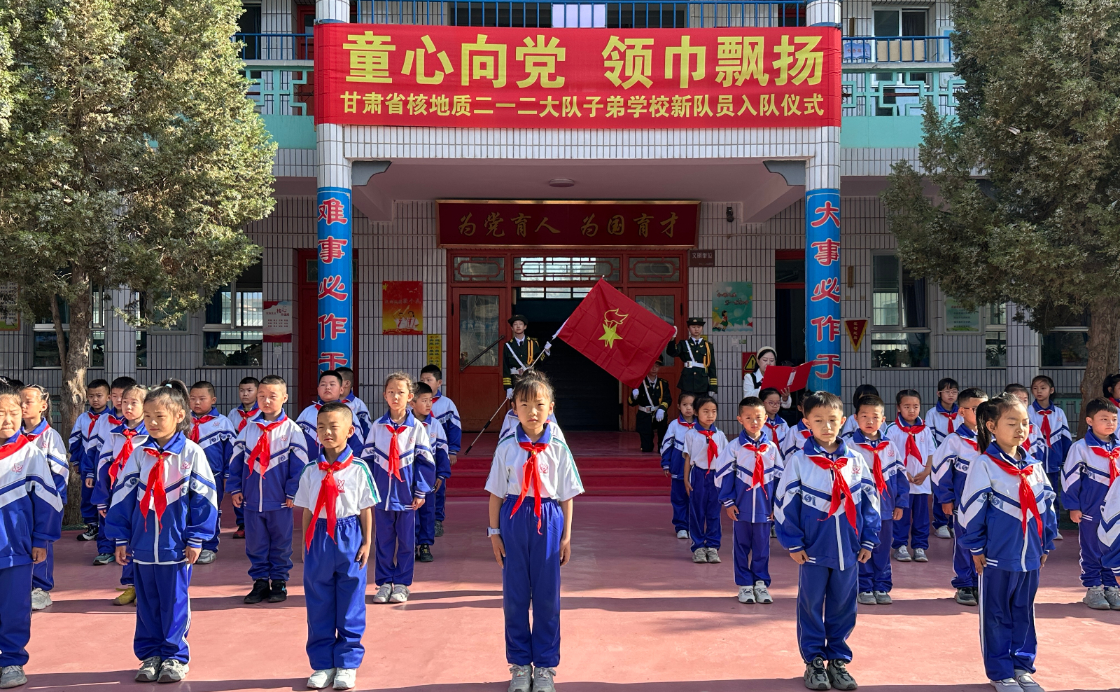 微信图片_20260605102604_1659_28.jpg