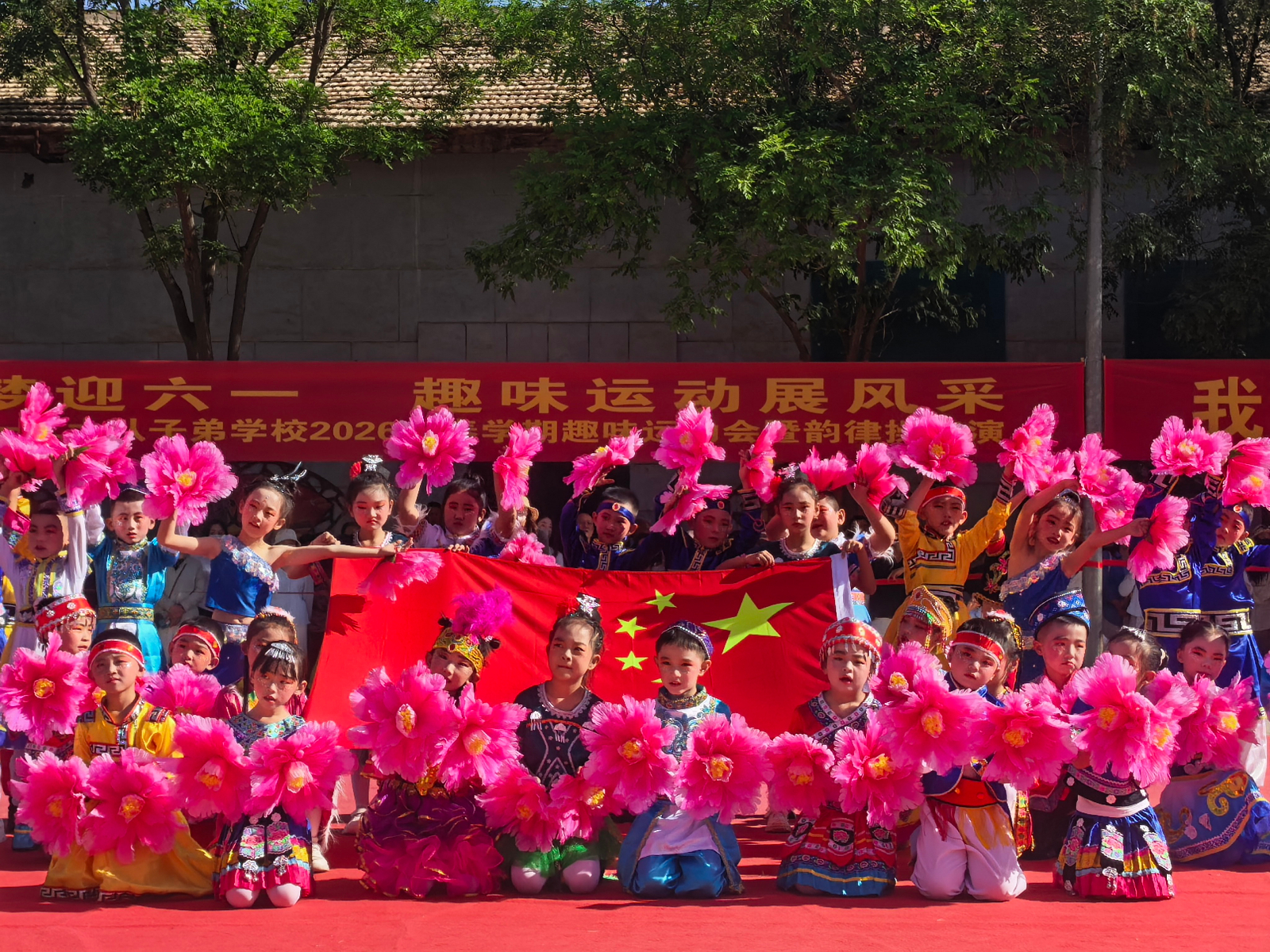 微信图片_20260605102606_1661_28.jpg