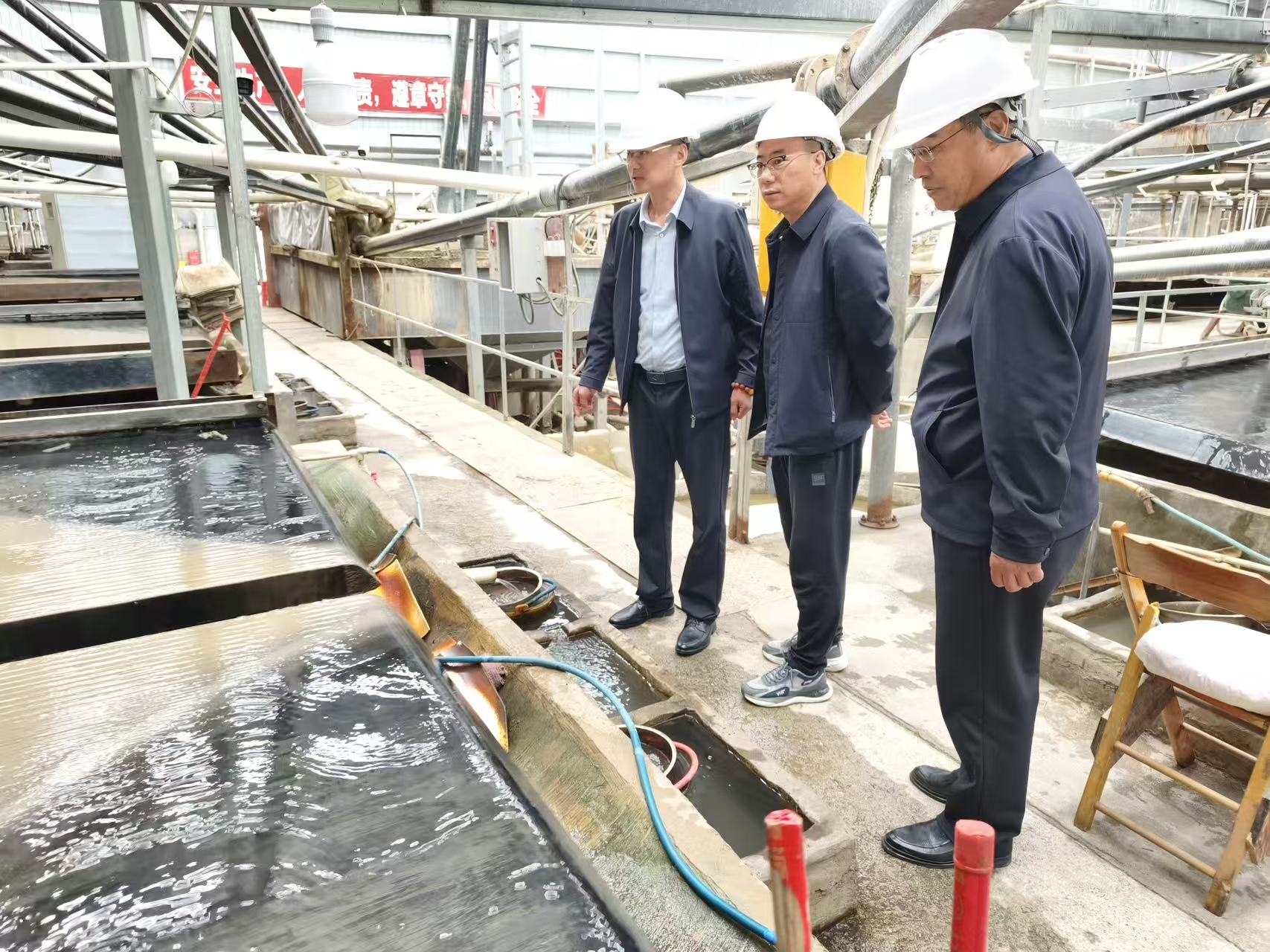 大队领导赴广西考察调研钨锡精矿粉...